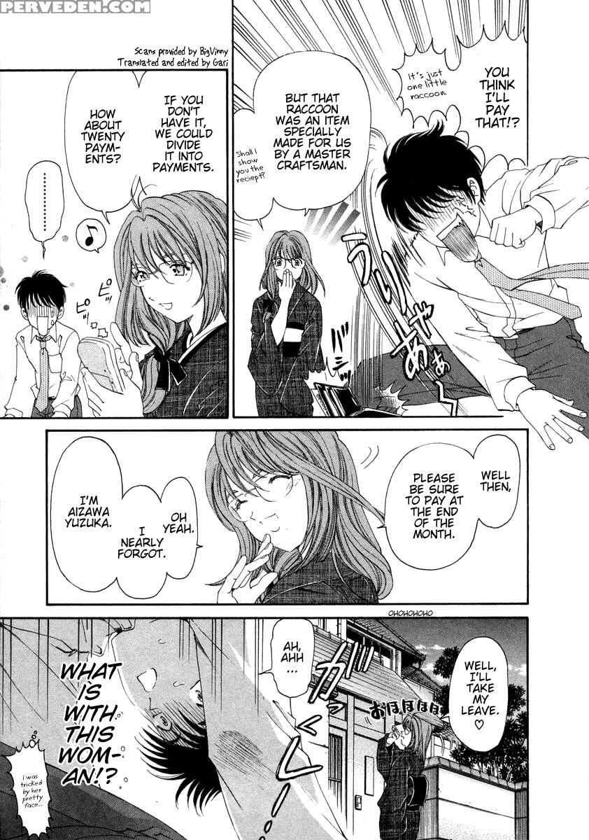 Koi Kara Hajimaru 01 - Takumi Kobayashi 1