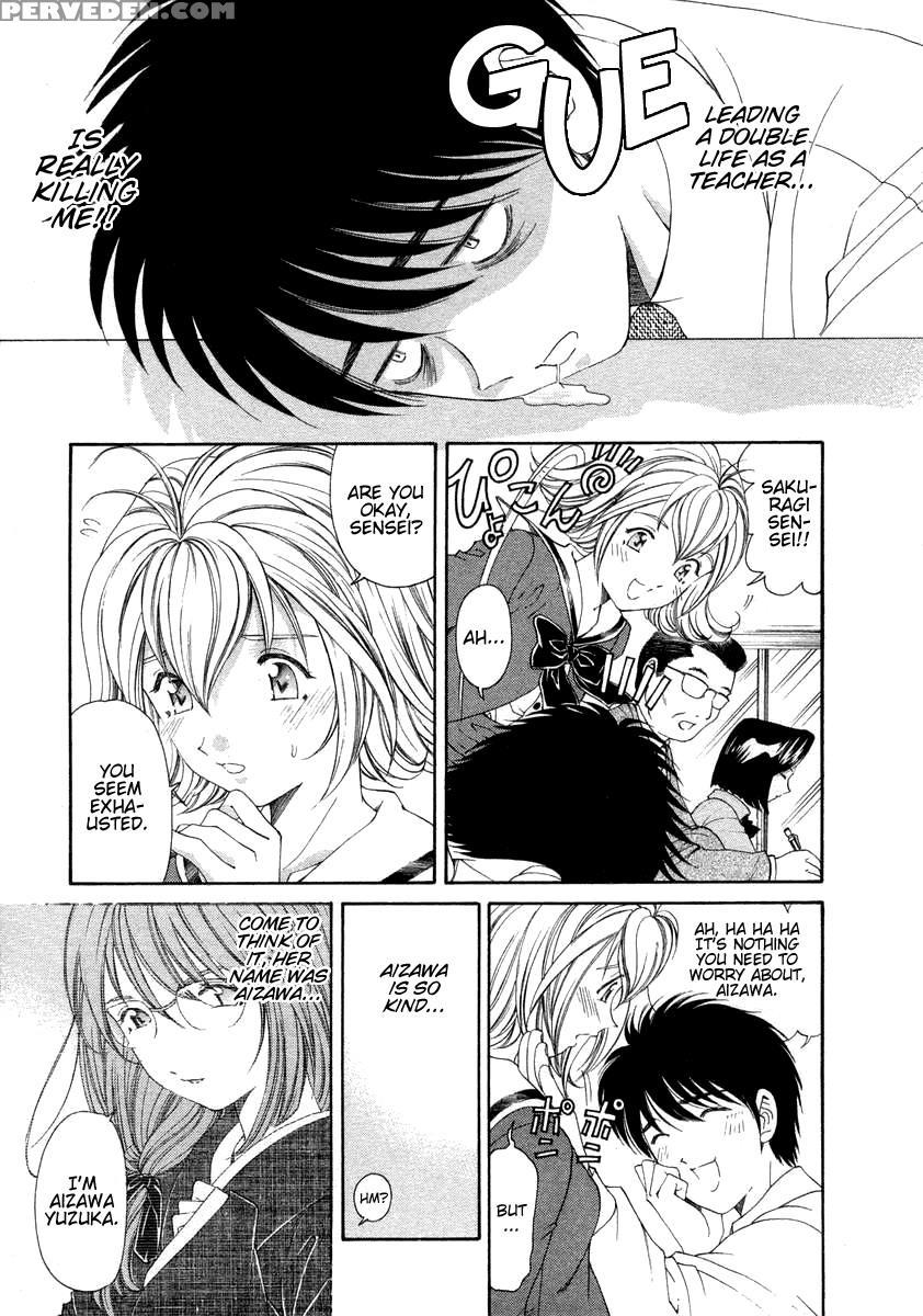 Koi Kara Hajimaru 01 - Takumi Kobayashi 1