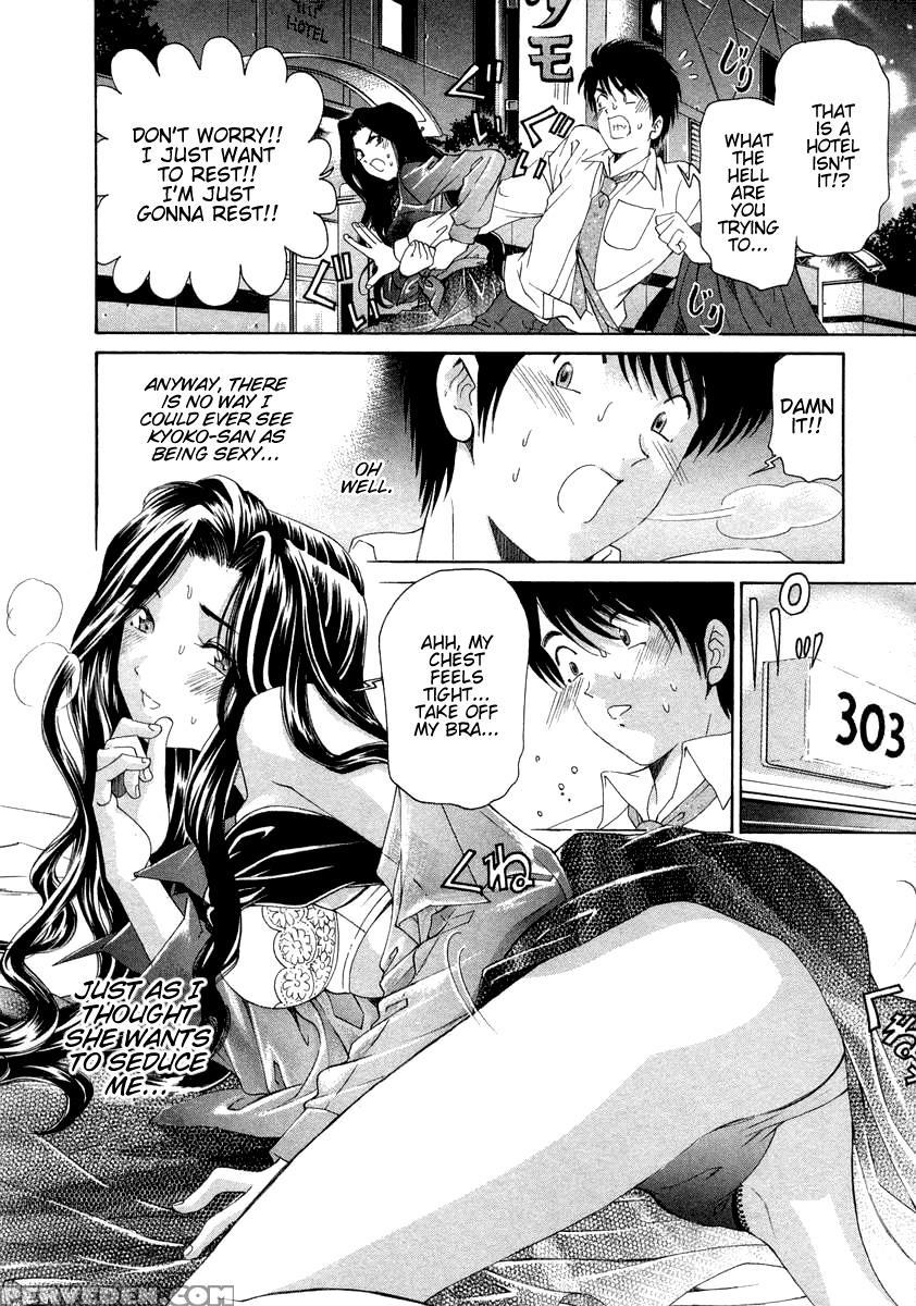 Koi Kara Hajimaru 02 - Takumi Kobayashi 1