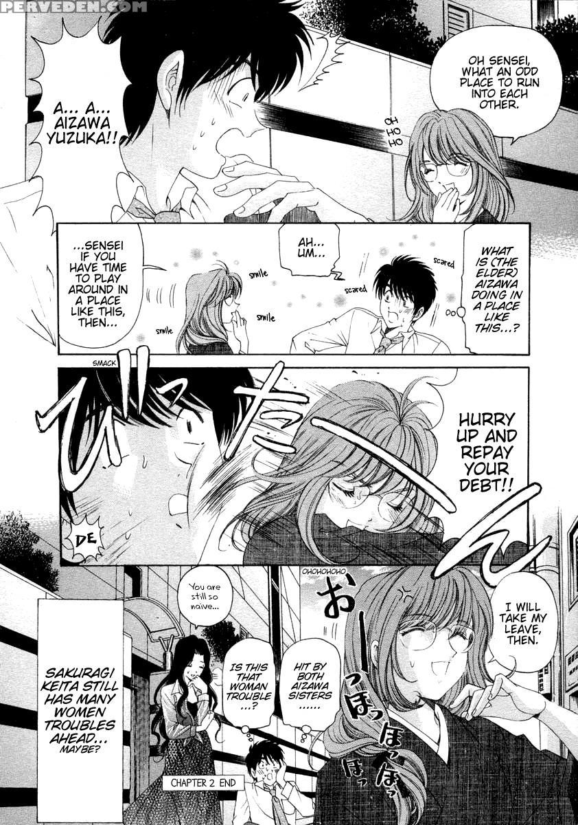 Koi Kara Hajimaru 02 - Takumi Kobayashi 1