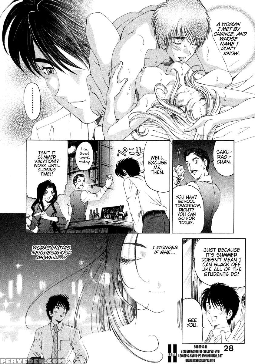 Koi Kara Hajimaru 02 - Takumi Kobayashi 1