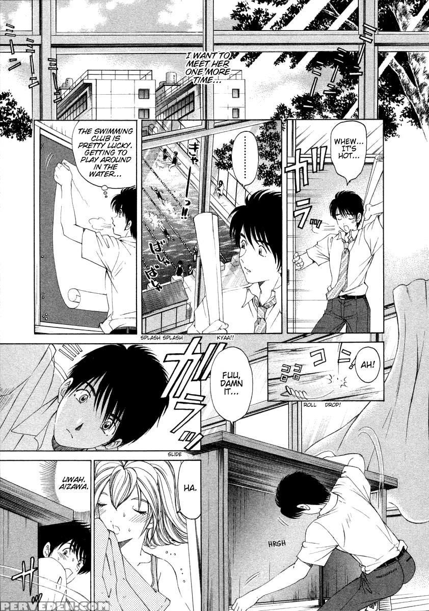 Koi Kara Hajimaru 02 - Takumi Kobayashi 1