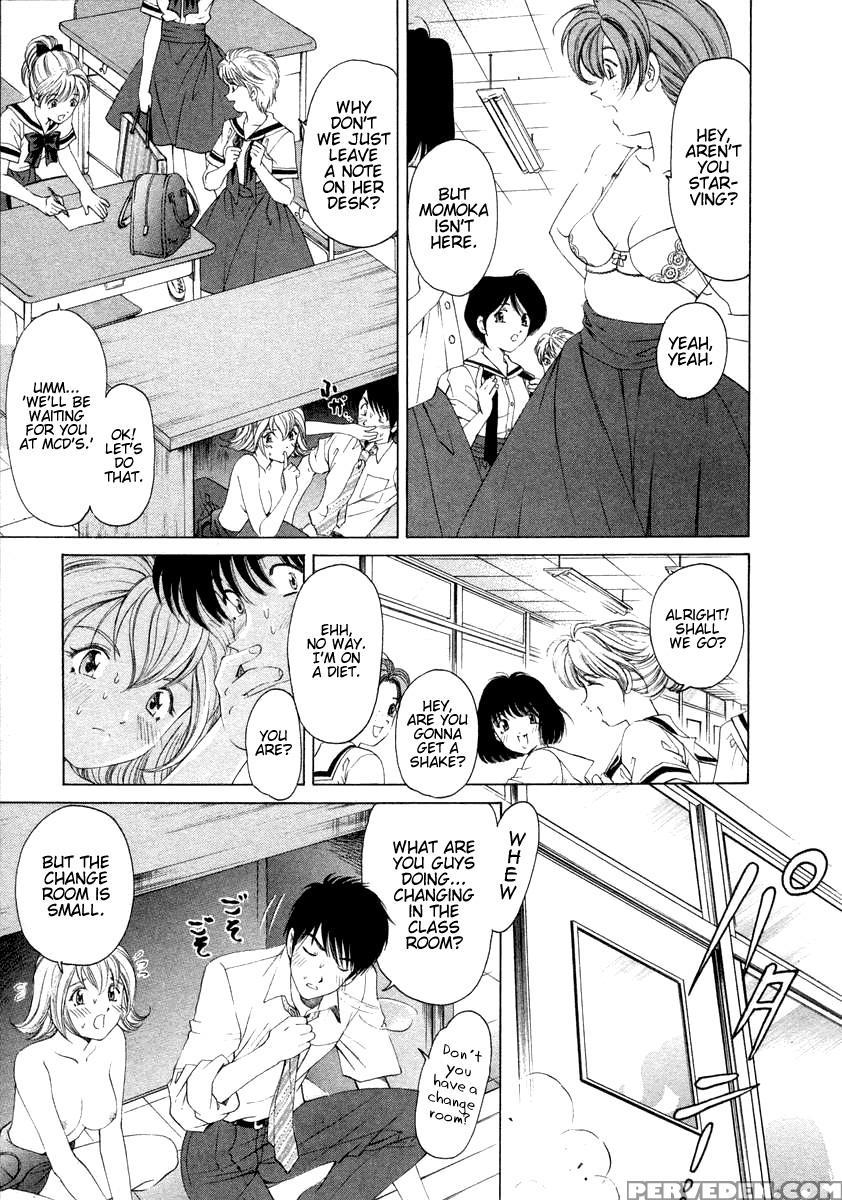 Koi Kara Hajimaru 02 - Takumi Kobayashi 1