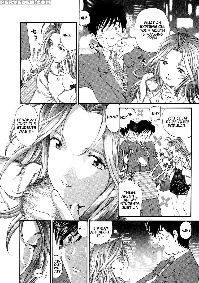 Koi Kara Hajimaru 03 - Takumi Kobayashi 1