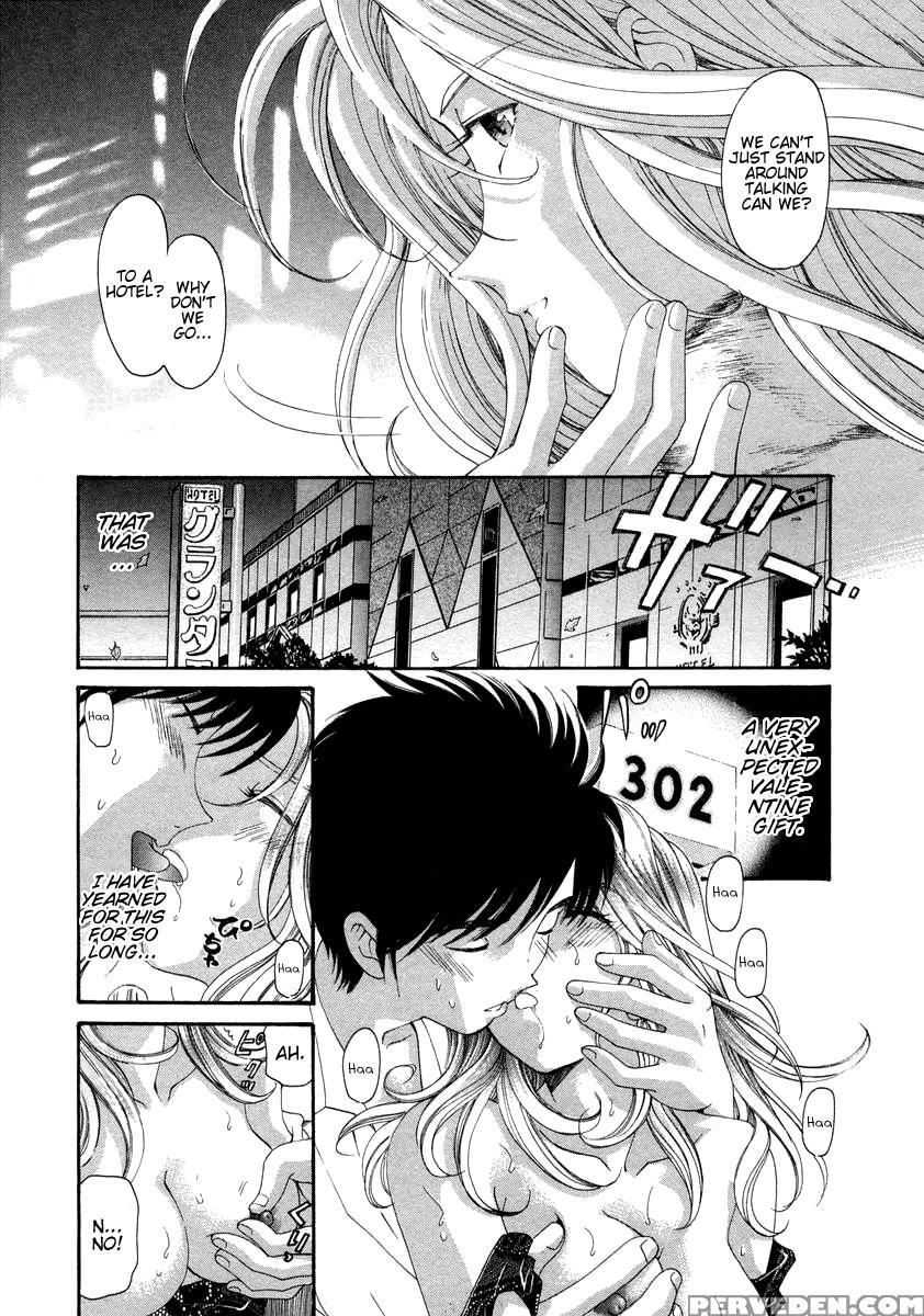 Koi Kara Hajimaru 03 - Takumi Kobayashi 1