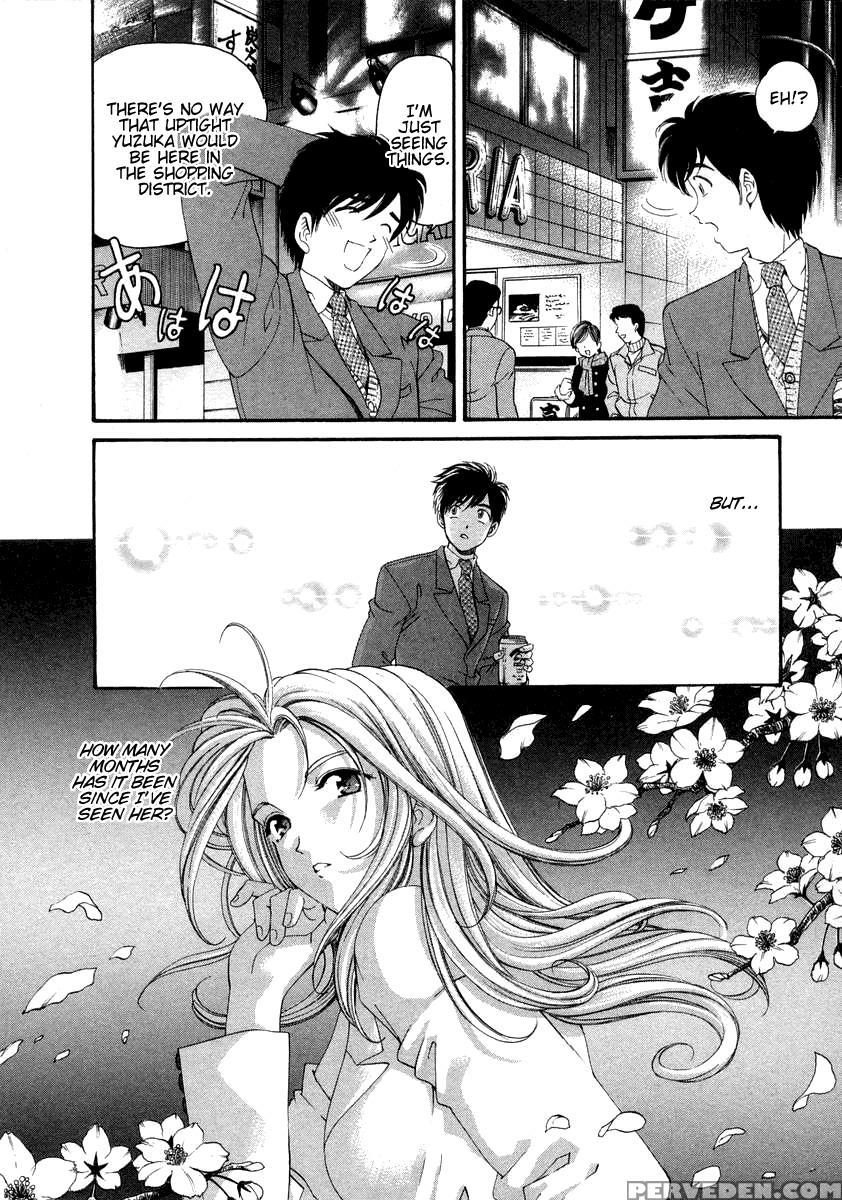 Koi Kara Hajimaru 03 - Takumi Kobayashi 1