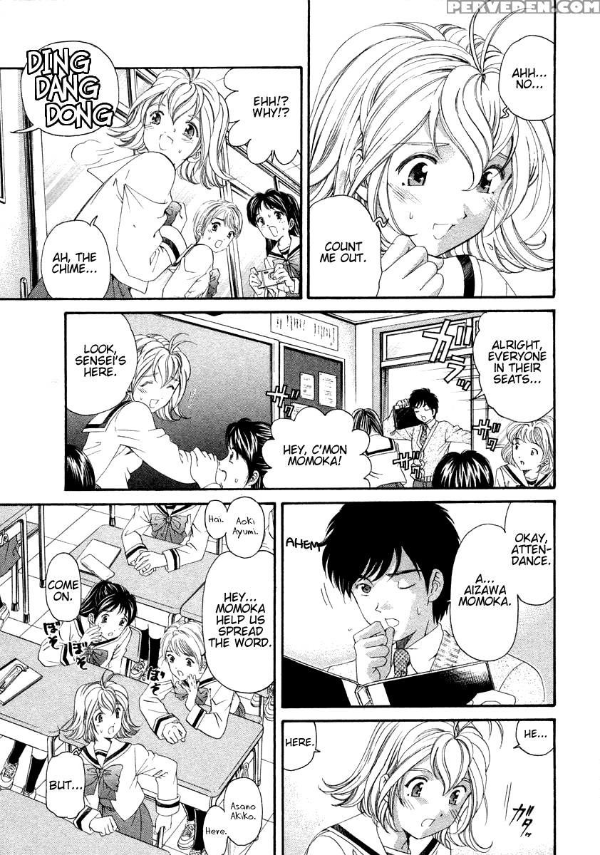 Koi Kara Hajimaru 03 - Takumi Kobayashi 1