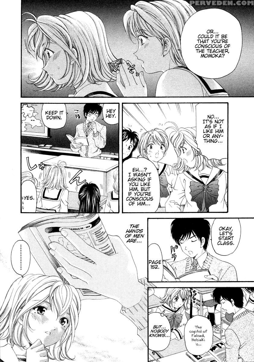 Koi Kara Hajimaru 03 - Takumi Kobayashi 1