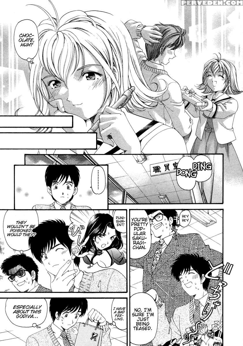 Koi Kara Hajimaru 03 - Takumi Kobayashi 1