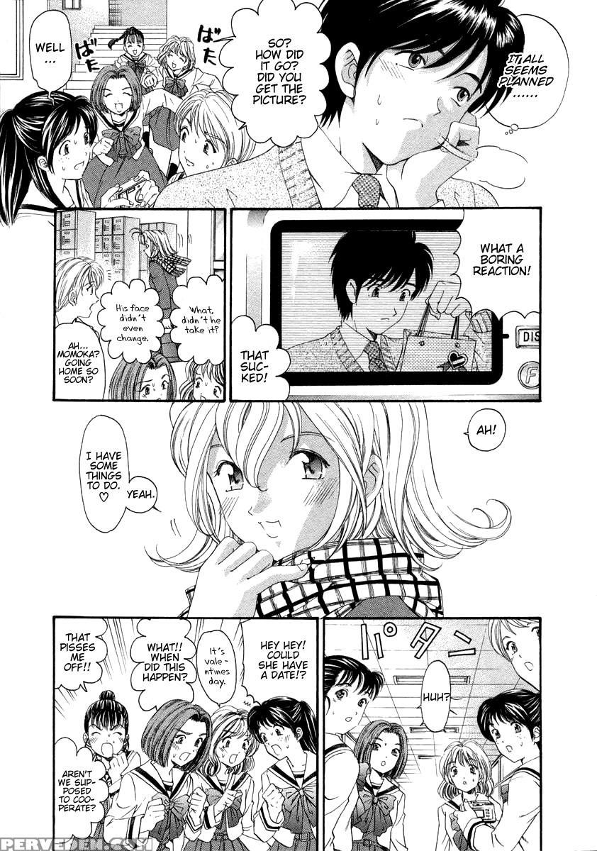 Koi Kara Hajimaru 03 - Takumi Kobayashi 1