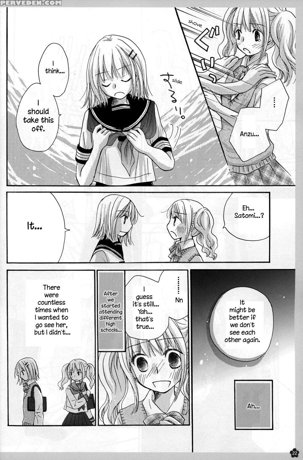 Koi No Charade - Original Work 1