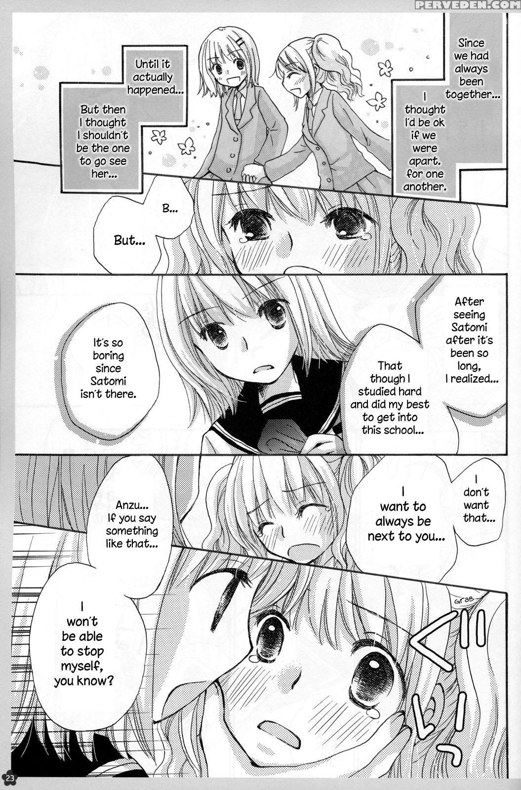 Koi No Charade - Original Work 1