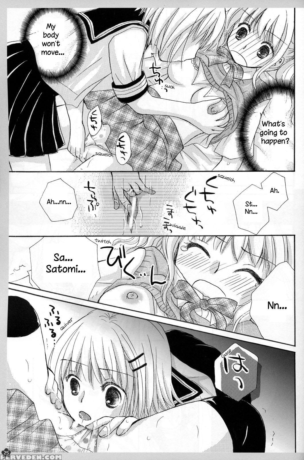 Koi No Charade - Original Work 1