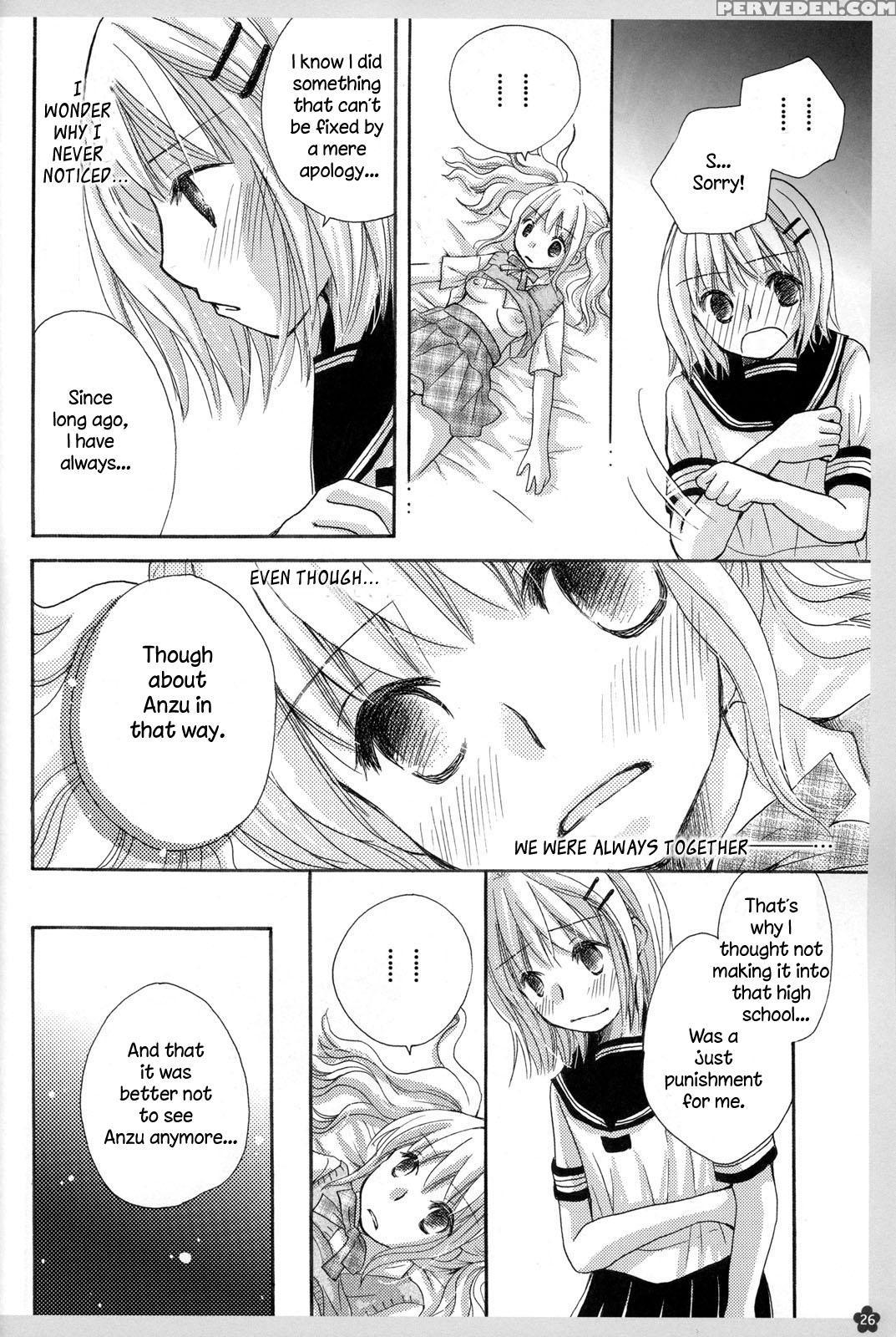 Koi No Charade - Original Work 1