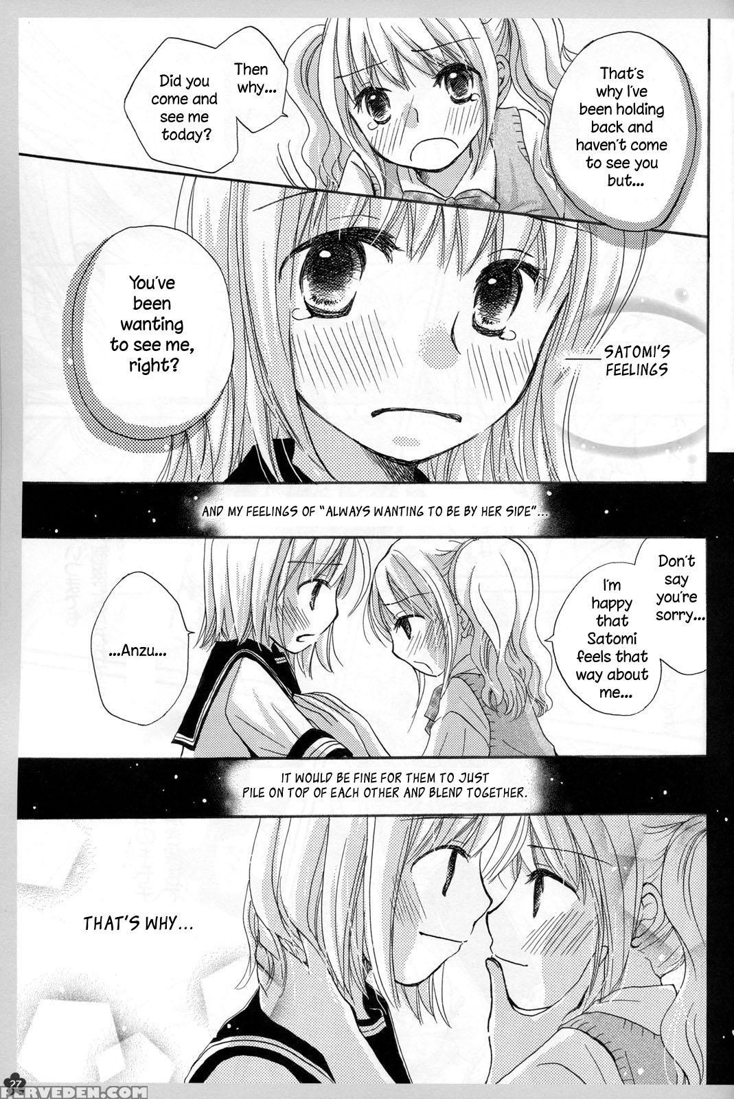 Koi No Charade - Original Work 1