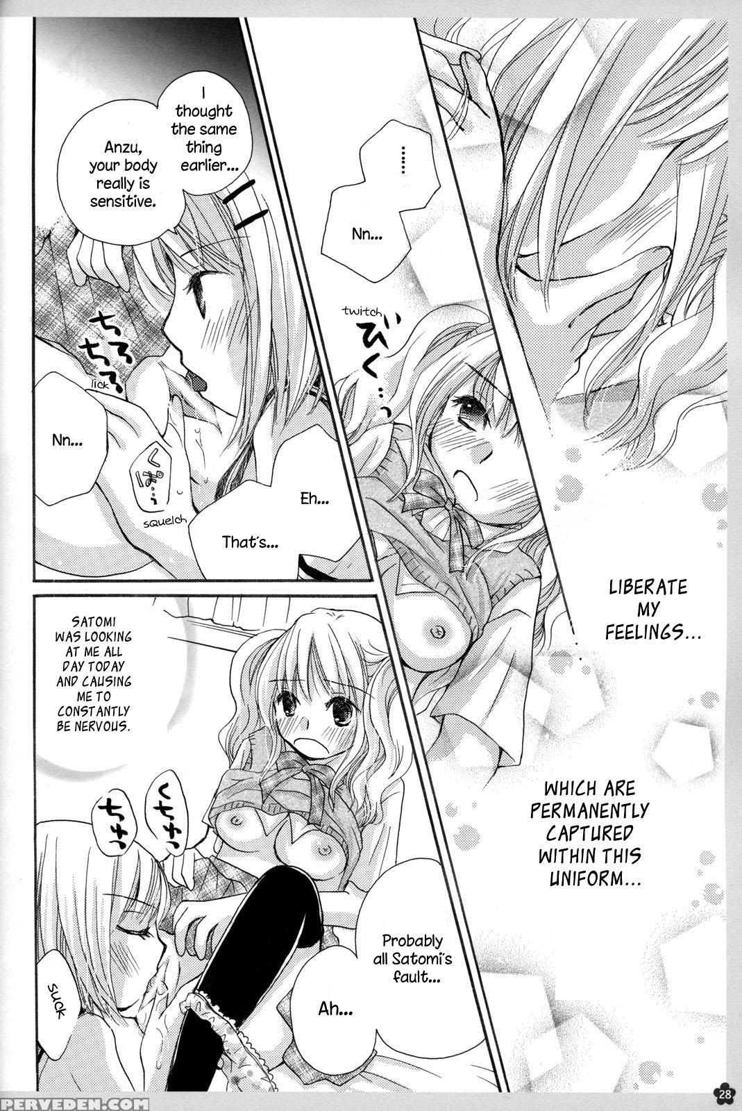 Koi No Charade - Original Work 1