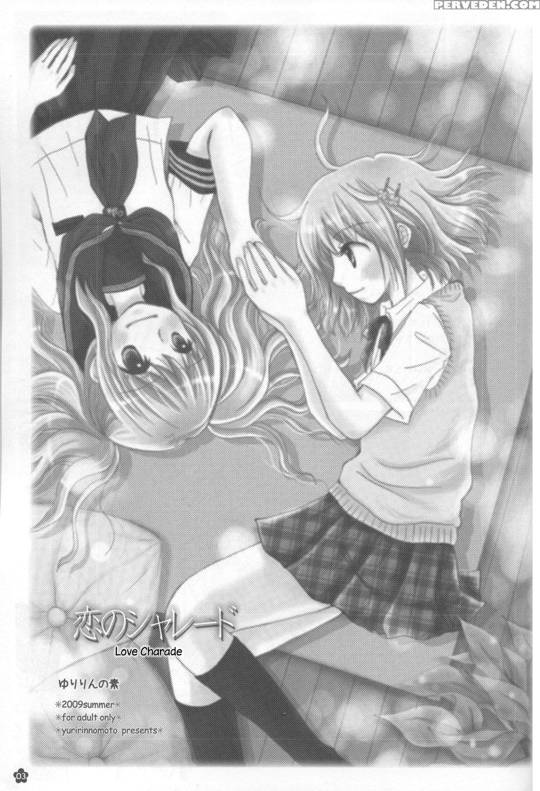Koi No Charade - Original Work 1
