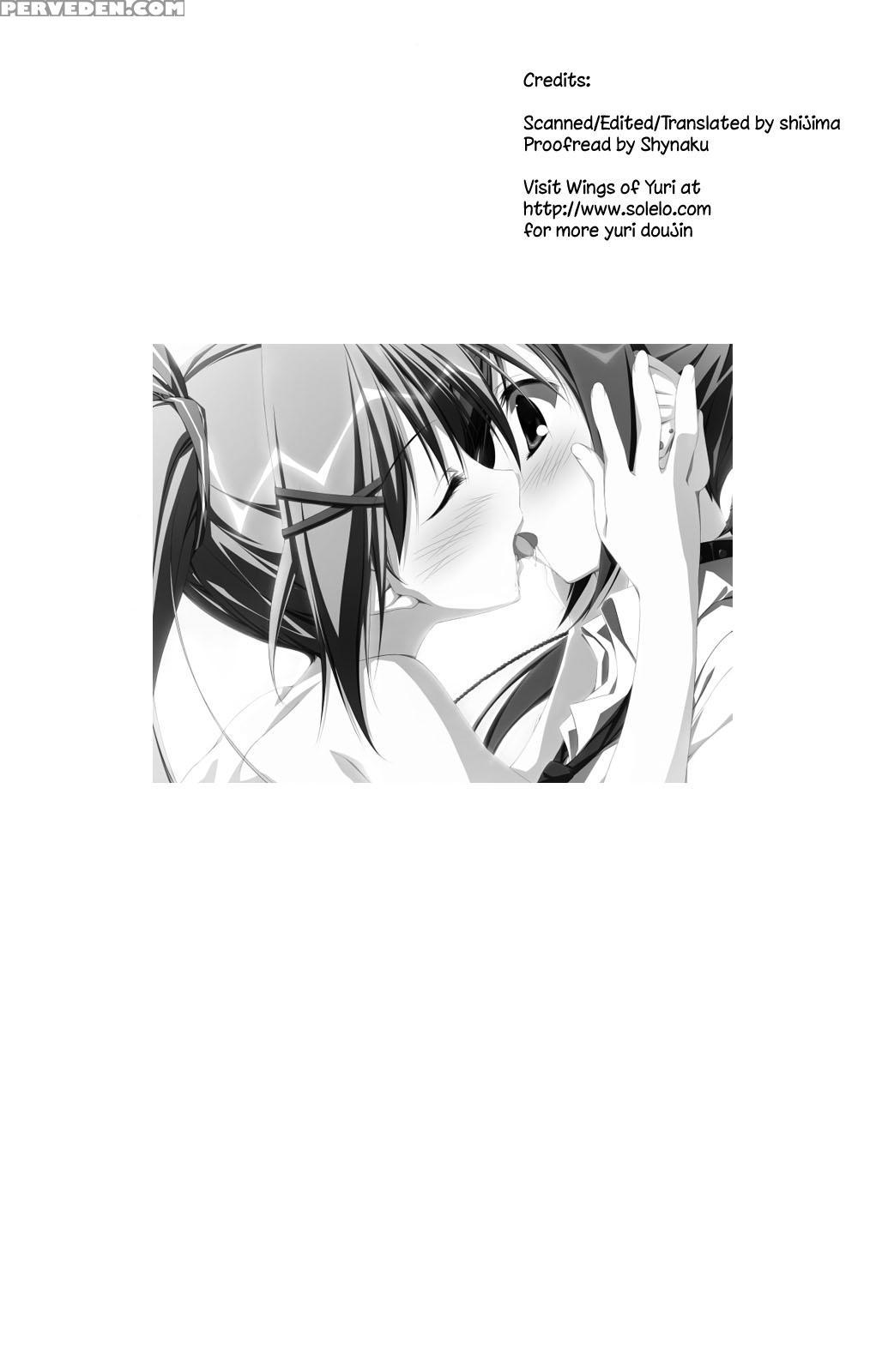 Koi No Charade - Original Work 1