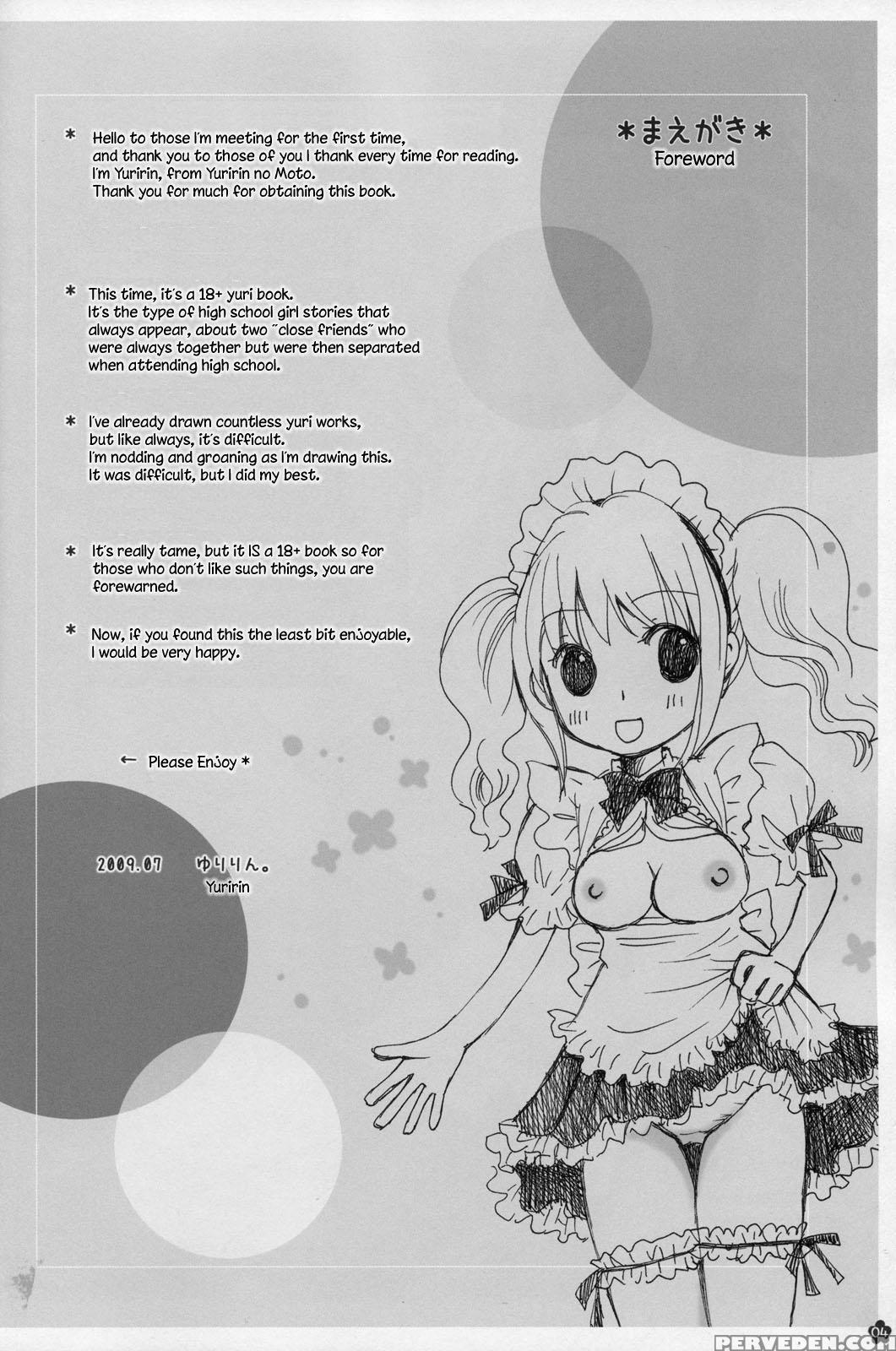 Koi No Charade - Original Work 1