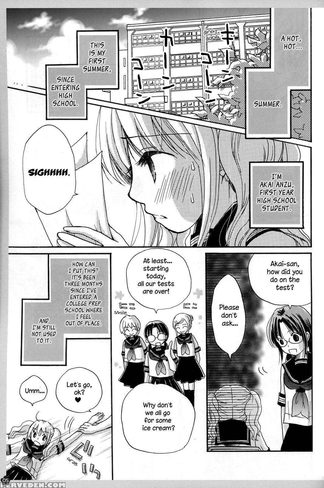 Koi No Charade - Original Work 1