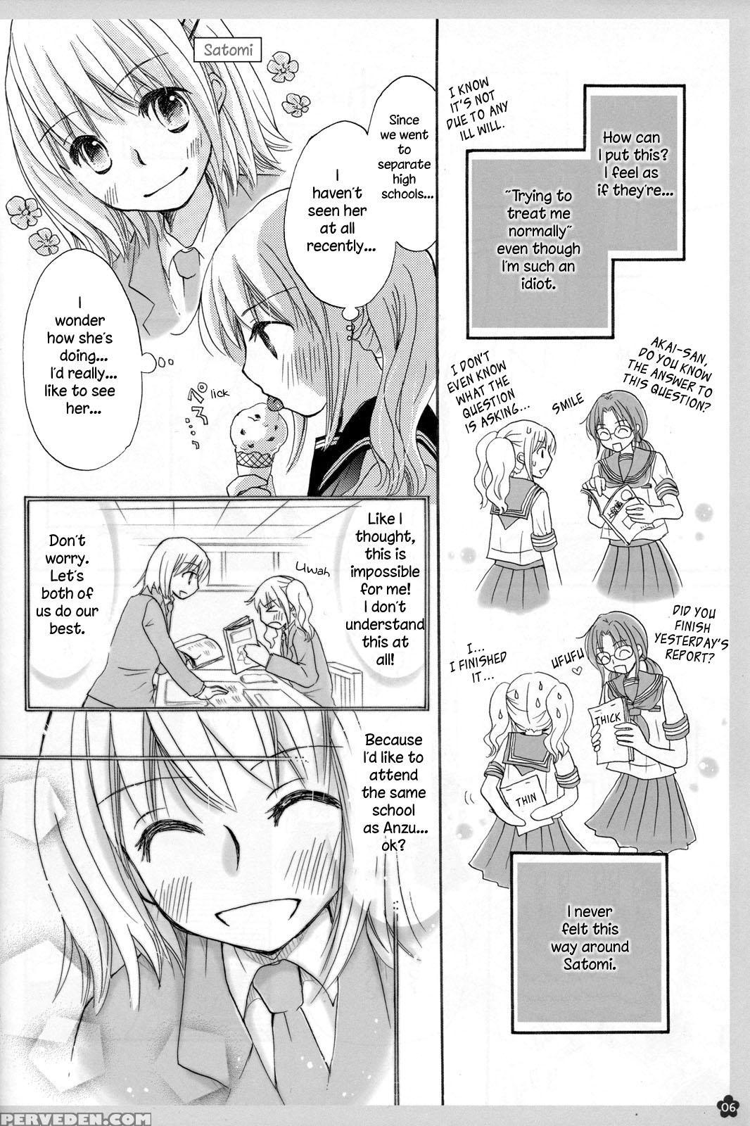 Koi No Charade - Original Work 1