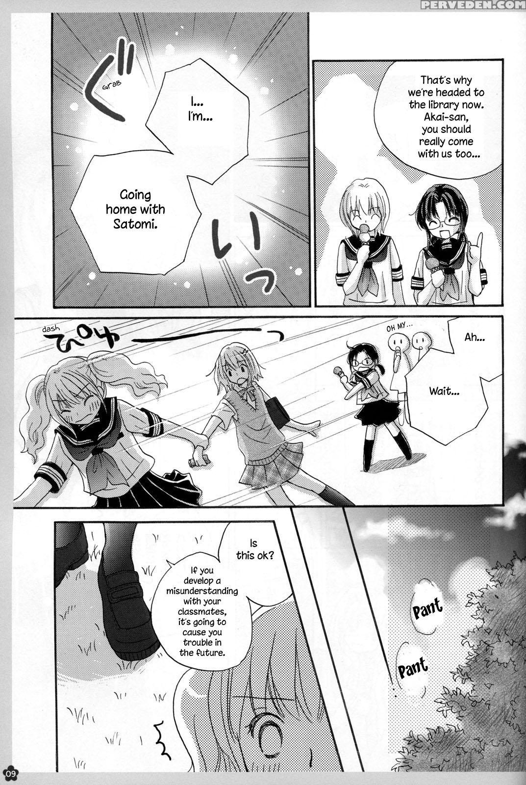 Koi No Charade - Original Work 1