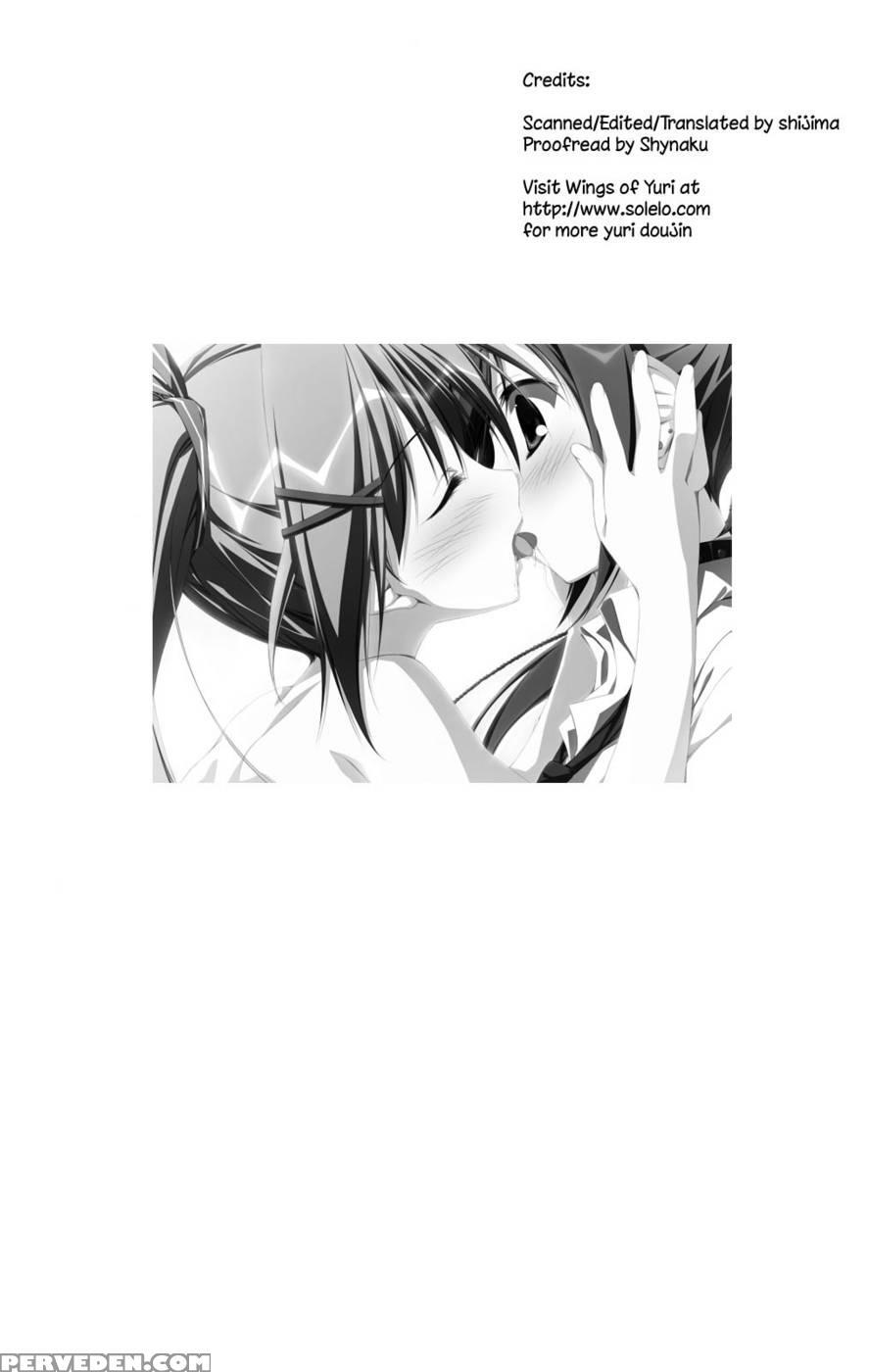 Koi No Charade - Yuririn No Moto 1