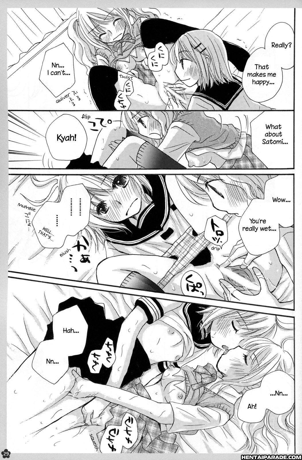 Koi No Charade 1