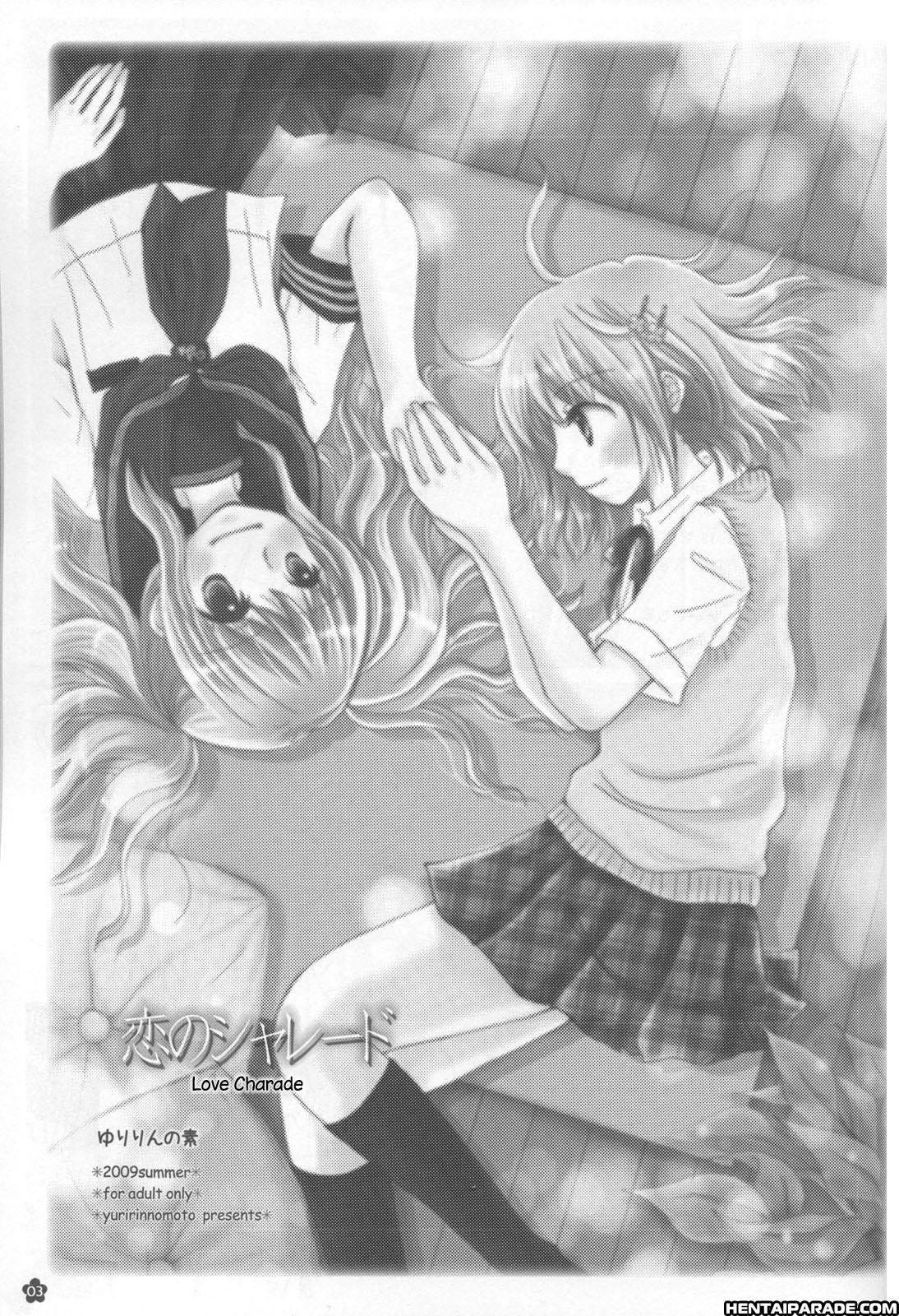 Koi No Charade 1