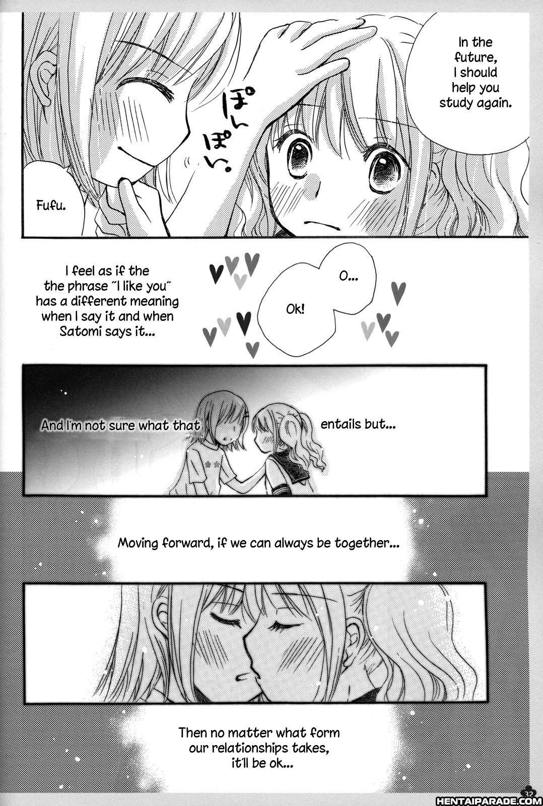 Koi No Charade 1