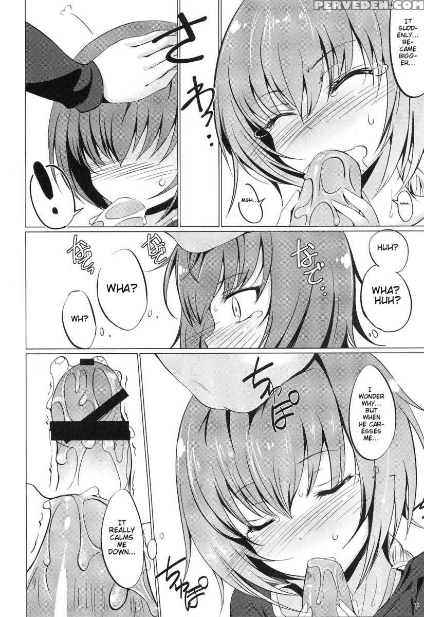 Koi No Hana Saku 1