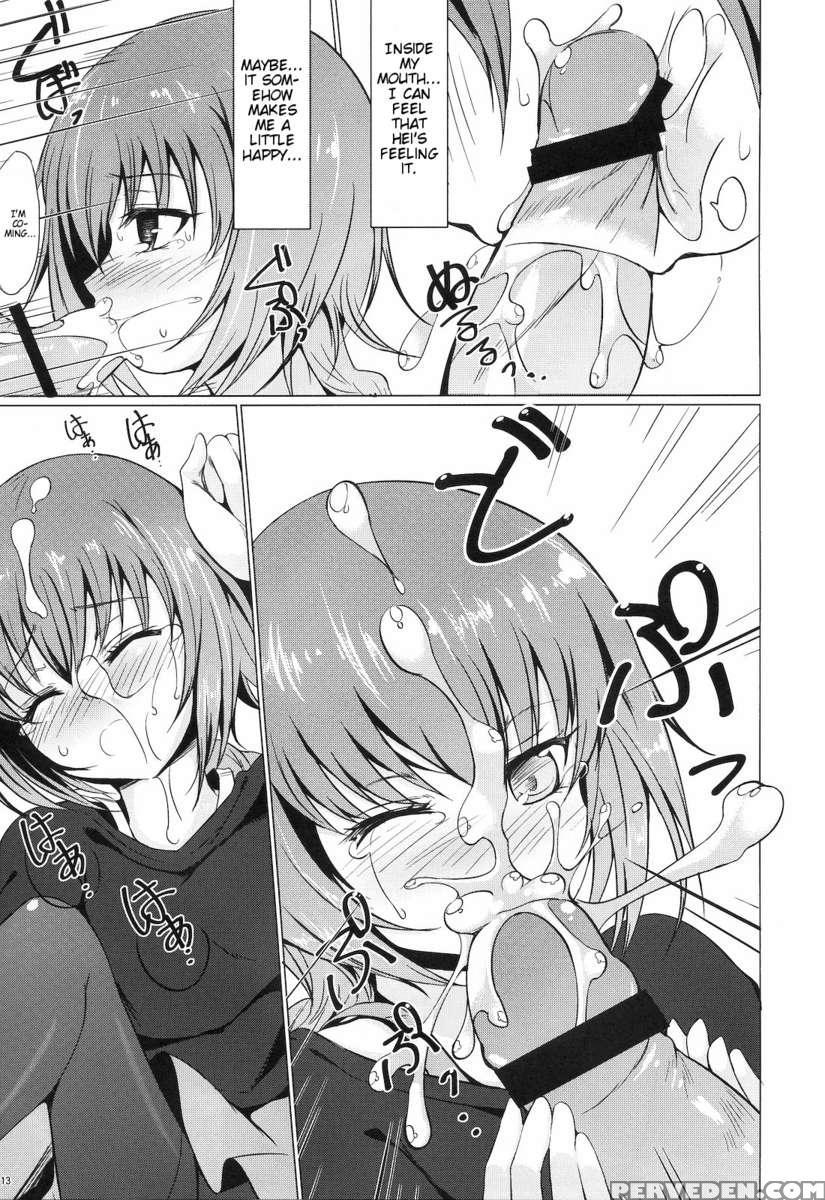 Koi No Hana Saku 1