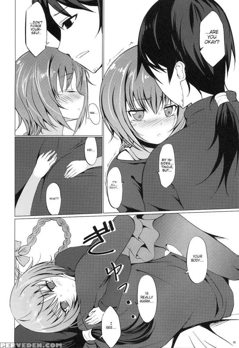 Koi No Hana Saku 1