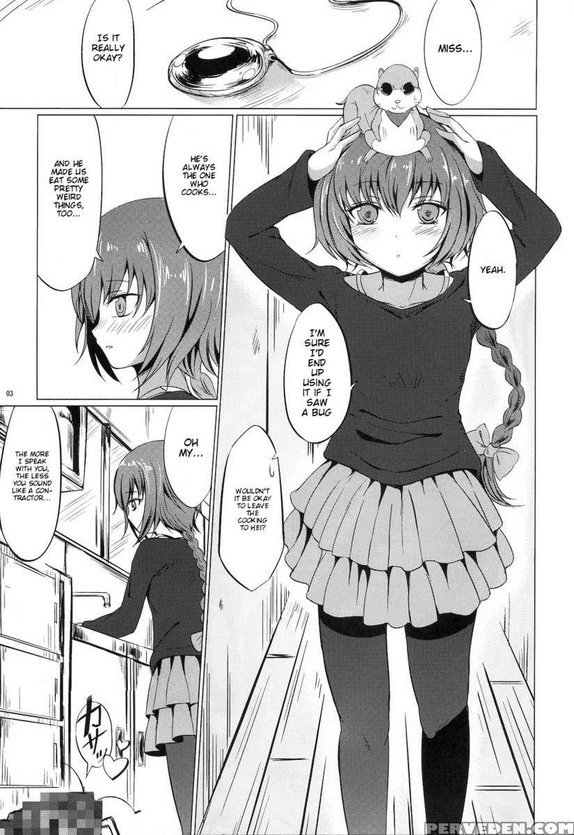 Koi No Hana Saku 1
