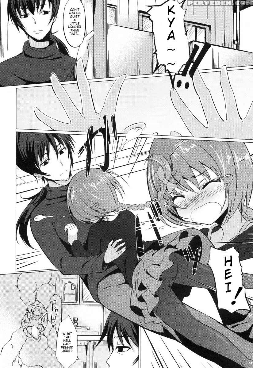 Koi No Hana Saku 1