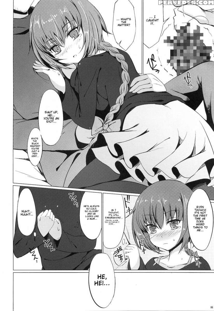 Koi No Hana Saku 1