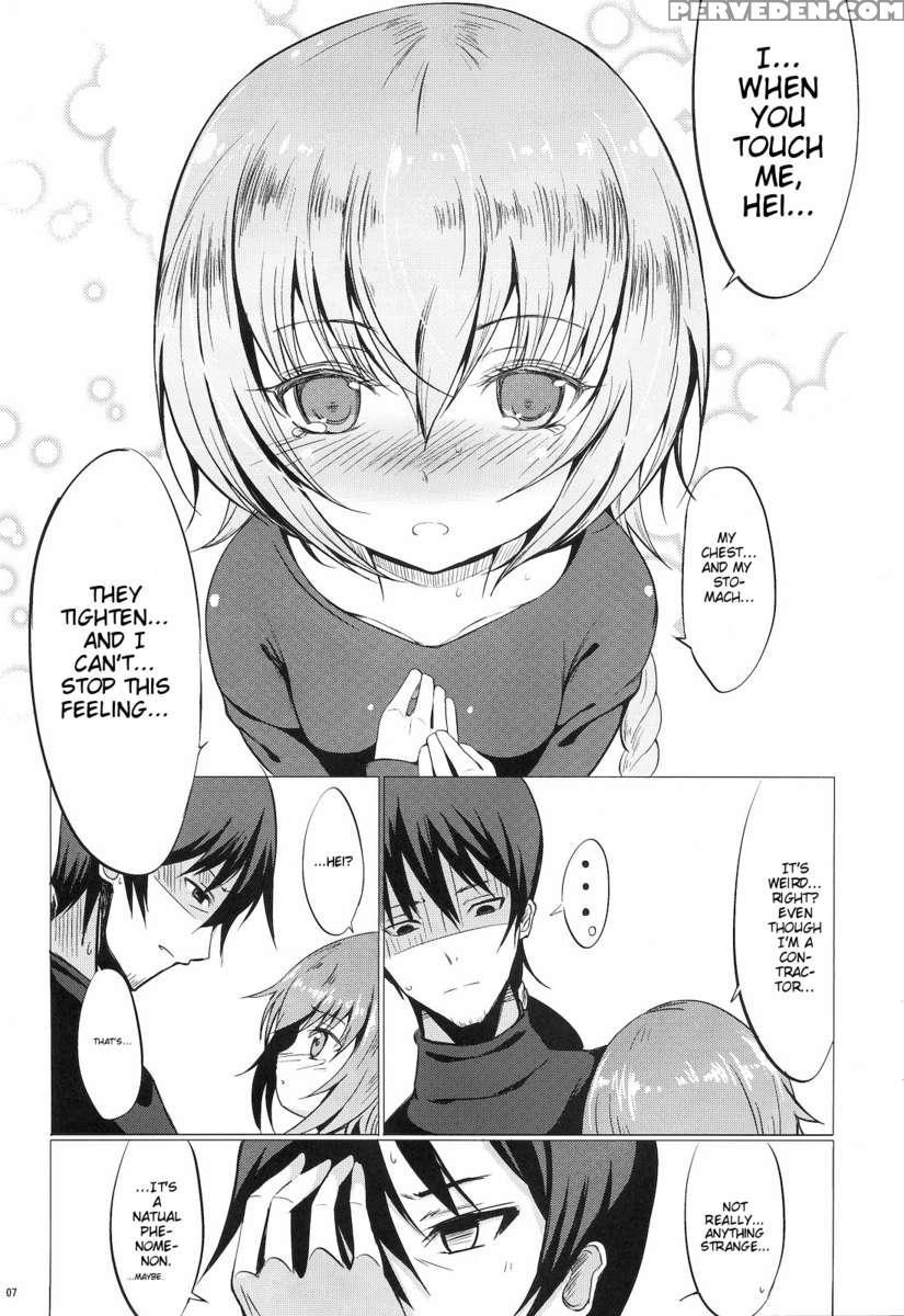 Koi No Hana Saku 1