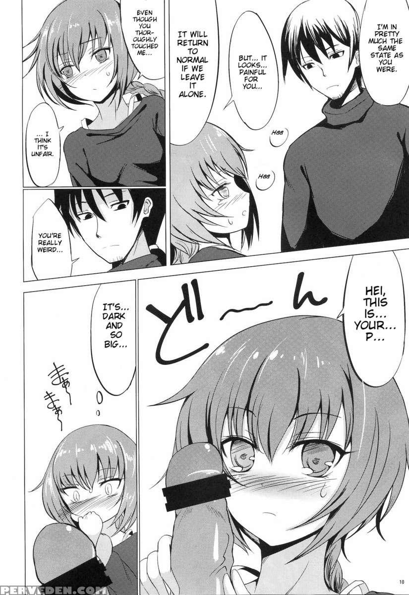 Koi No Hana Saku 1