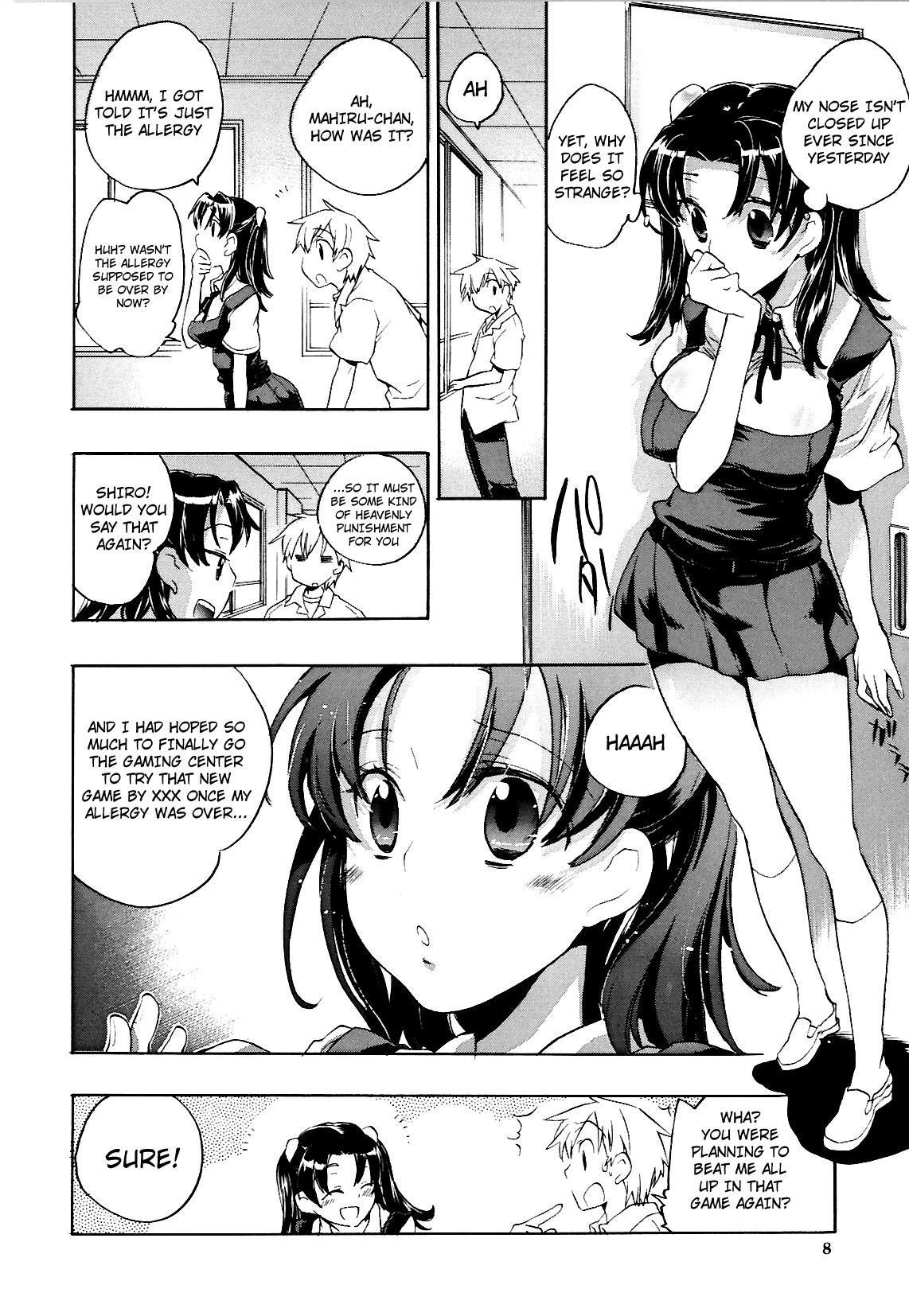 Koi No Hana 1