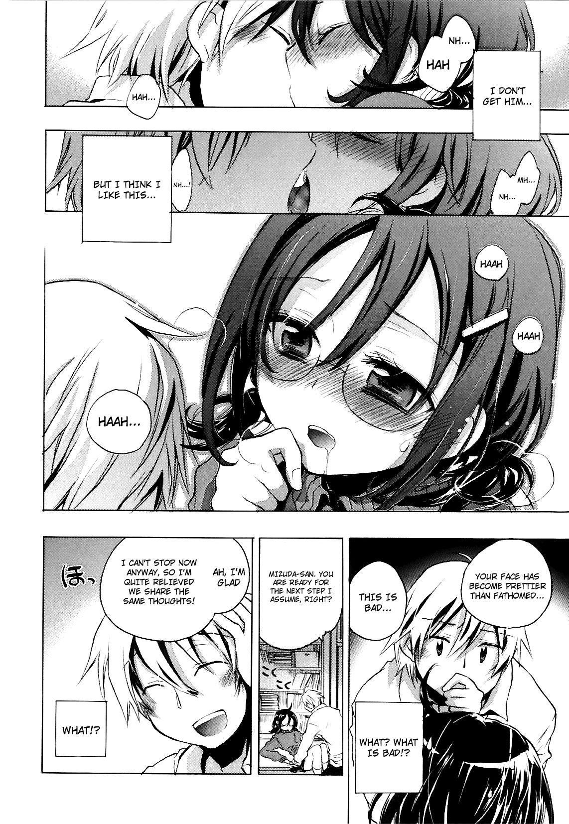 Koi No Hana 2