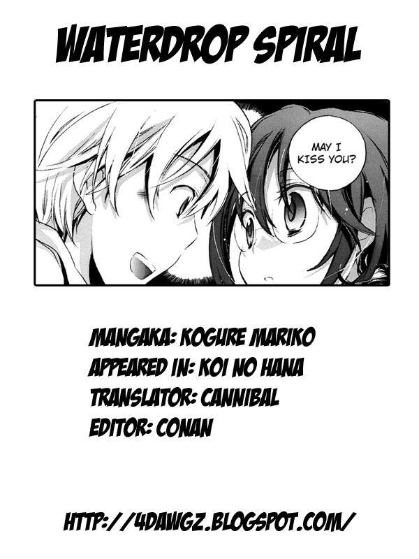 Koi No Hana 2