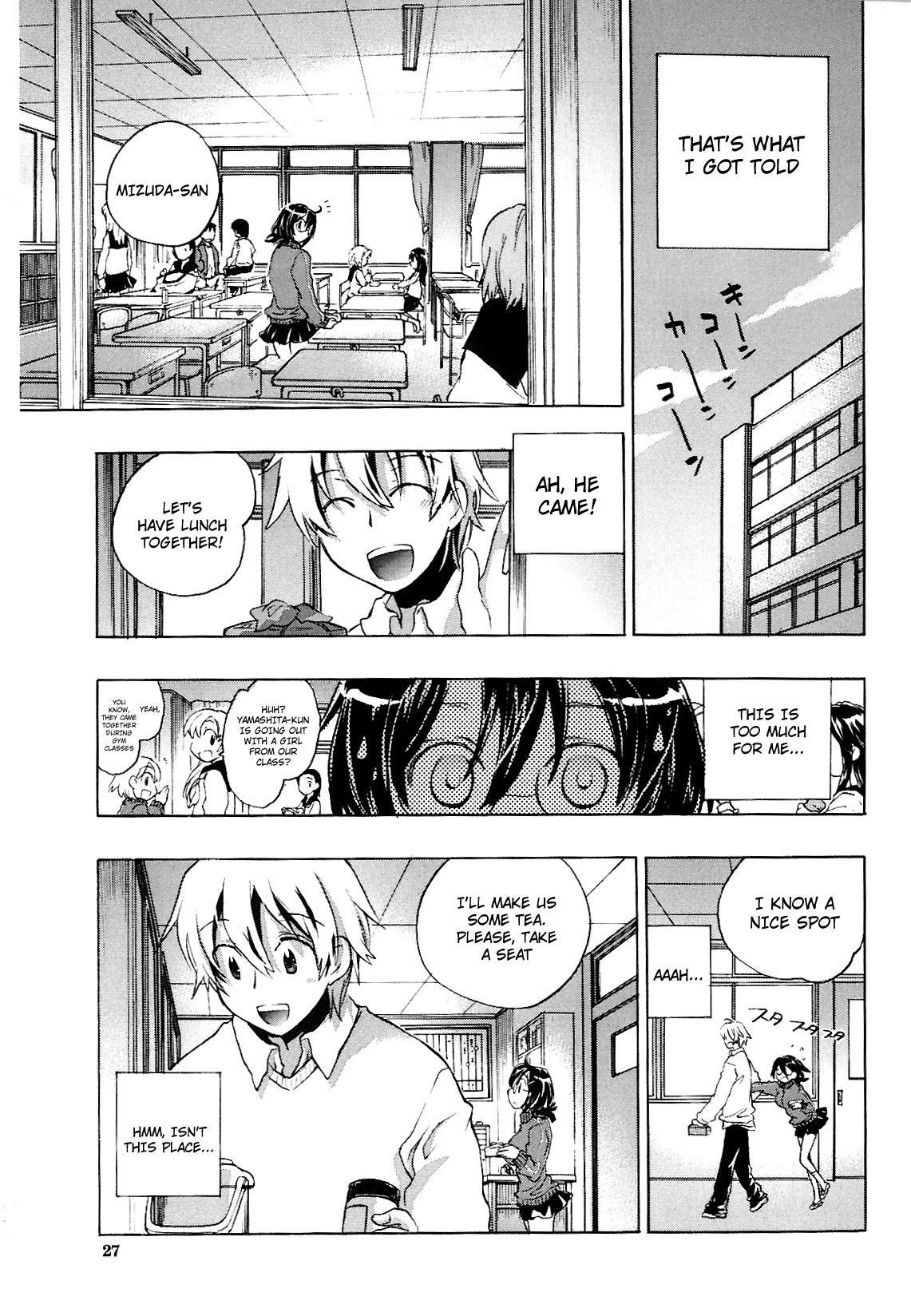 Koi No Hana 2