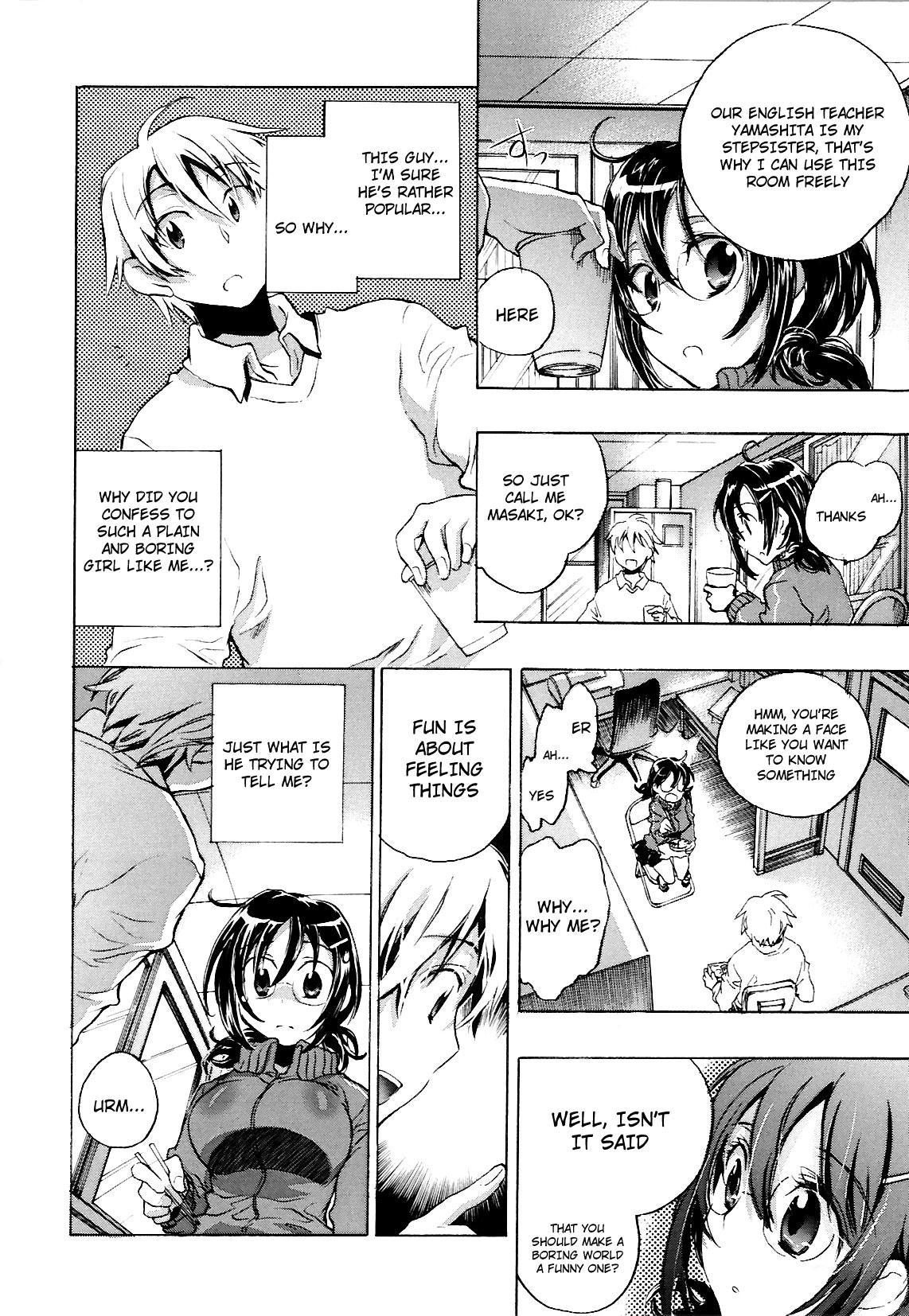 Koi No Hana 2