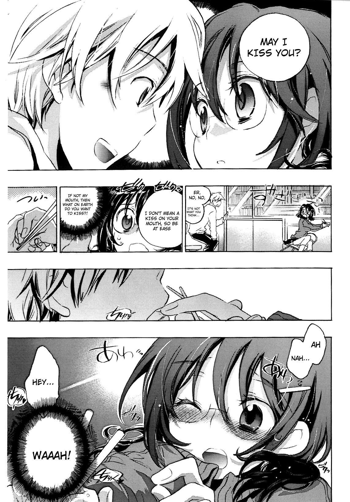 Koi No Hana 2