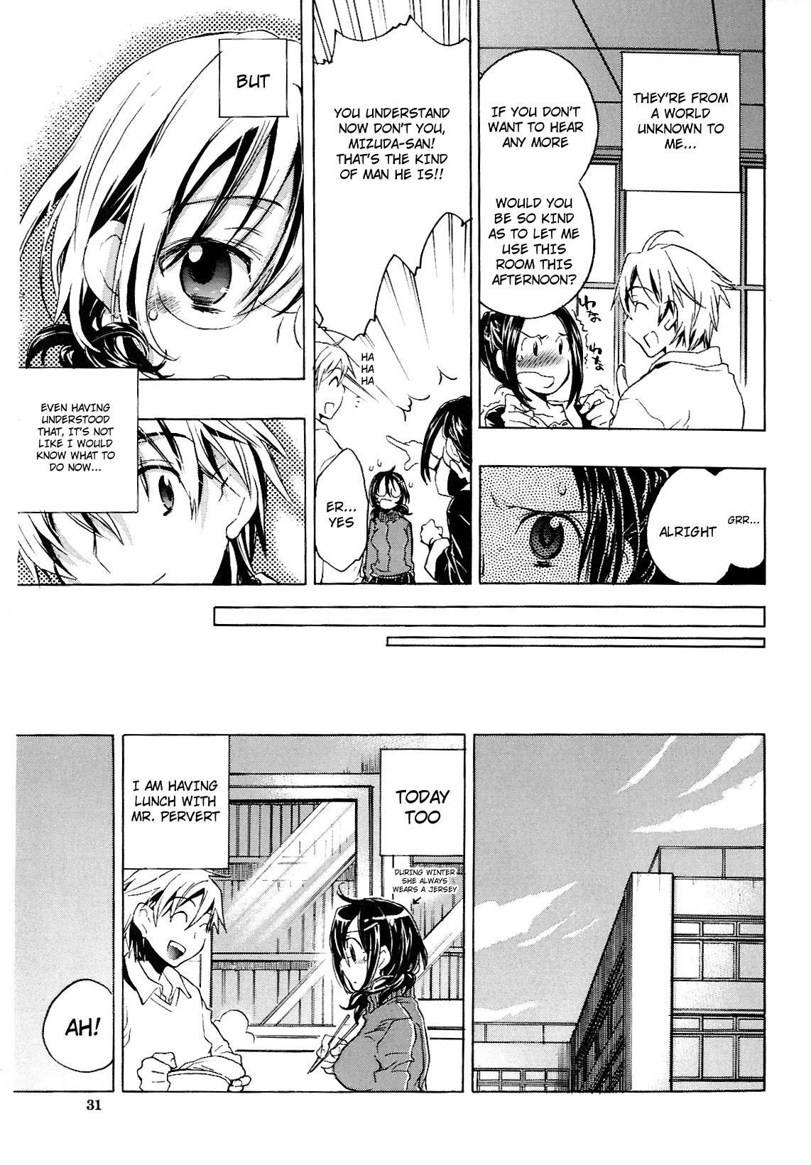 Koi No Hana 2
