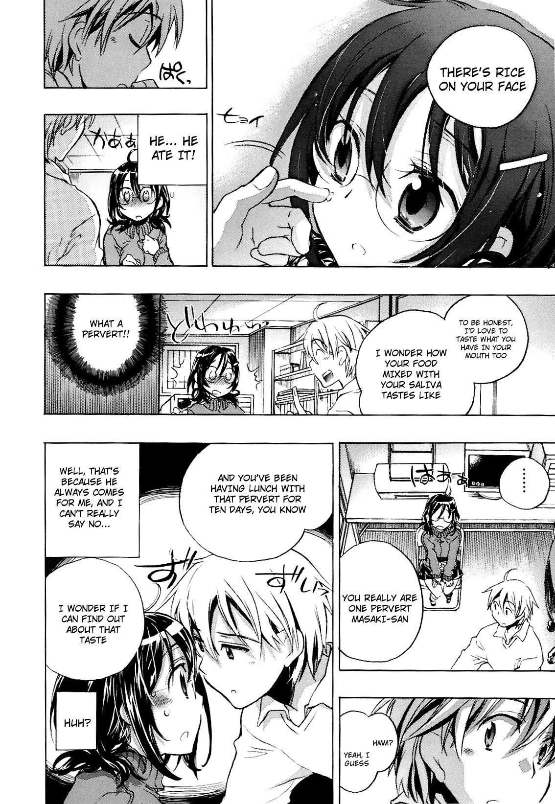 Koi No Hana 2