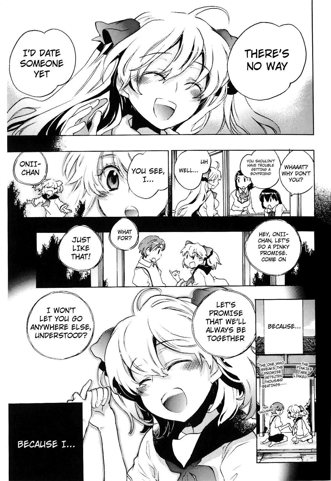 Koi No Hana 3