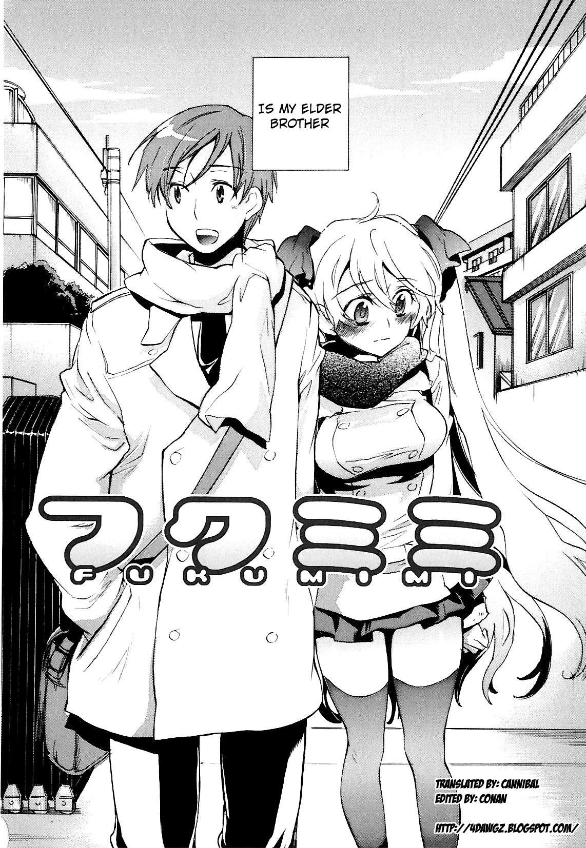 Koi No Hana 3