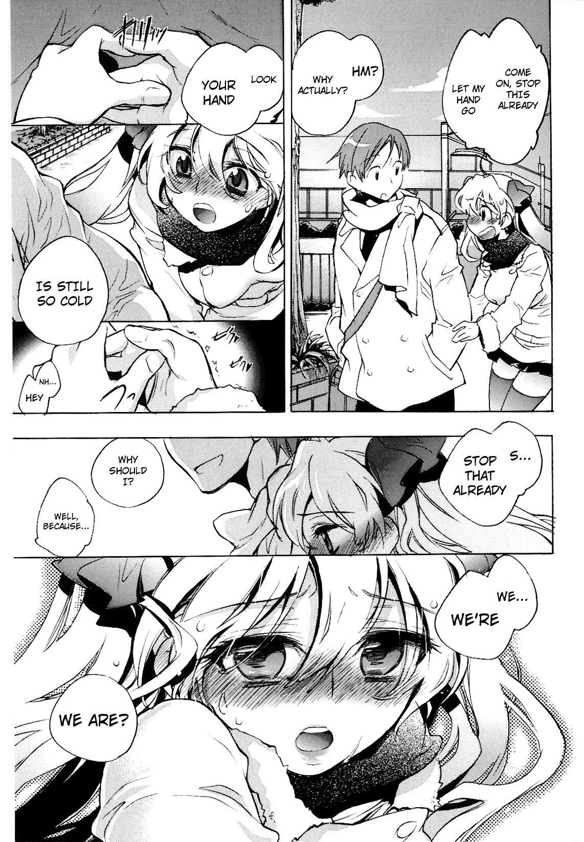 Koi No Hana 3