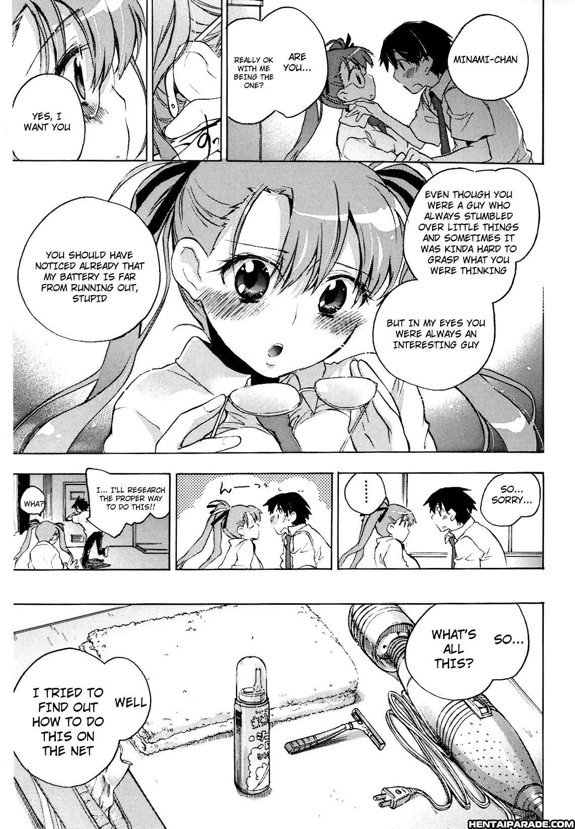 Koi No Hana 4